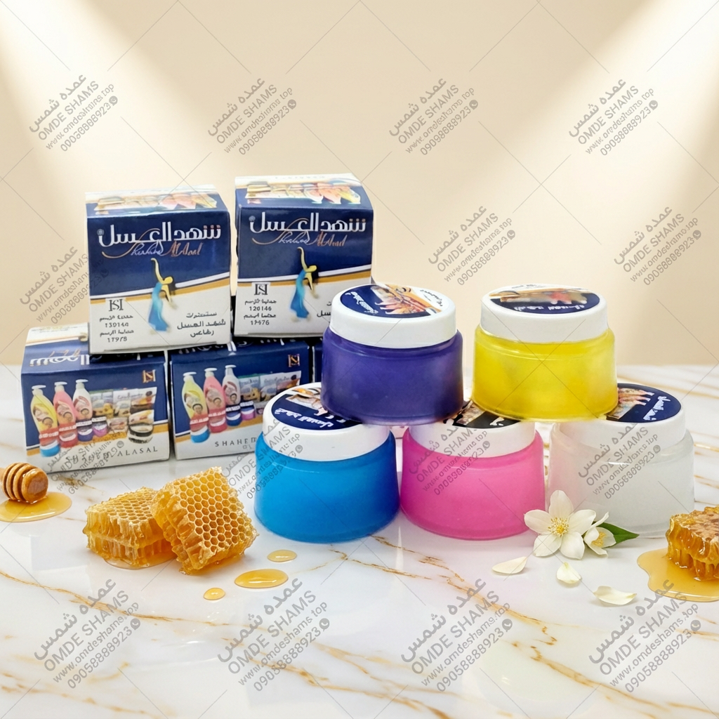 کرم شهد العسل